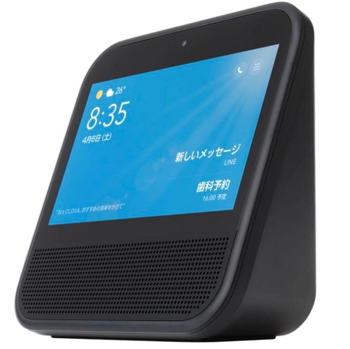 【2台セット】CLOVA Desk　ブラック/ホワイト