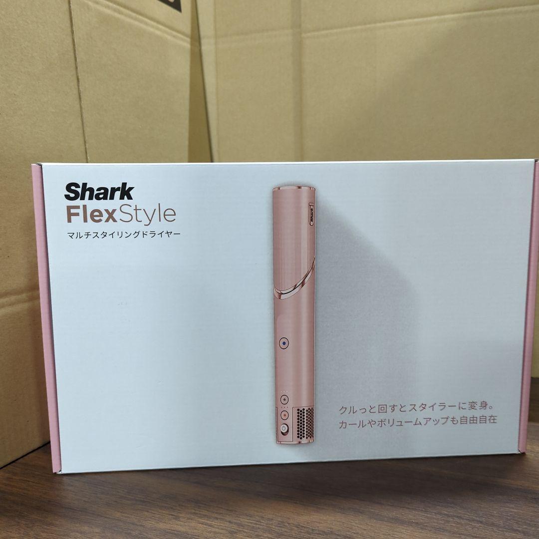Shark シャーク ドライヤー FlexStyle ヘアドライヤー ツヤ 速乾