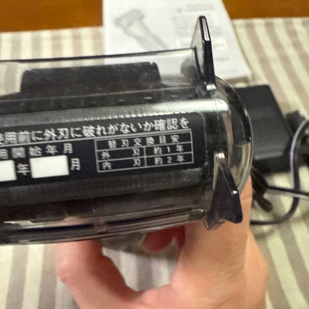 【お値下げ中】⭐︎Panasonic ラムダッシュ メンズシェーバー⭐︎