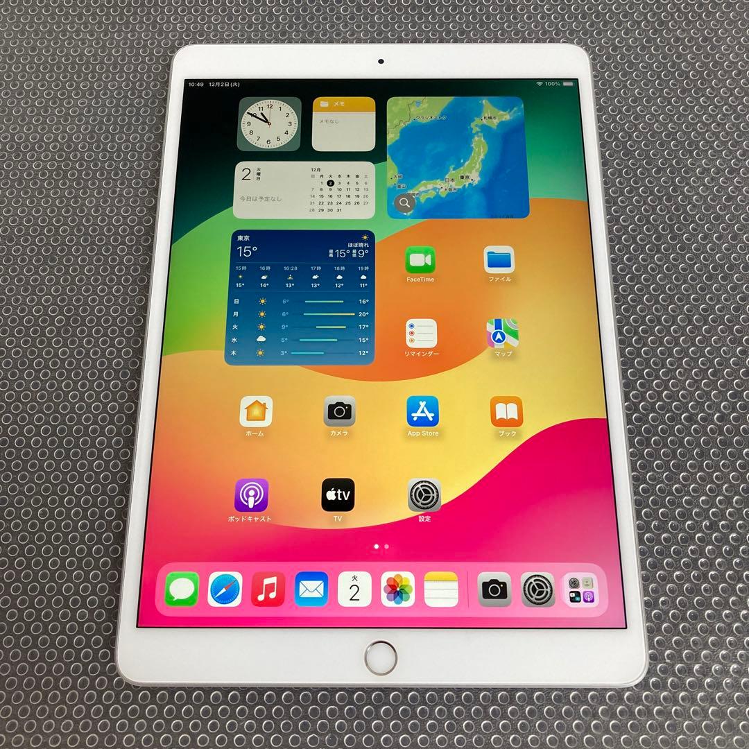 3646 外観美品☆電池良好☆iPad Air3 64GB WIFIモデル☆