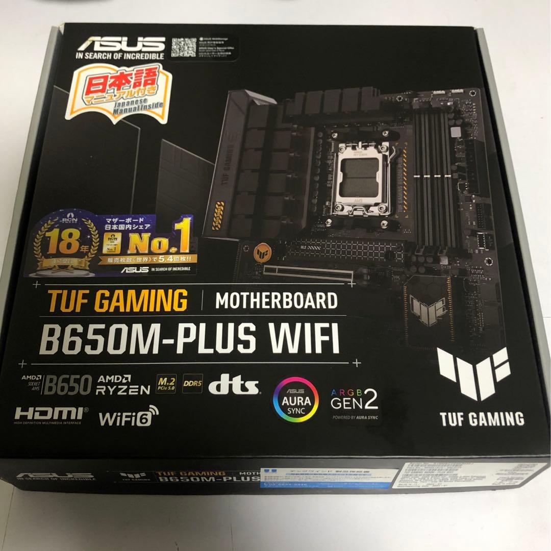 マザーボード ASUS B650M-PLUS WIFI