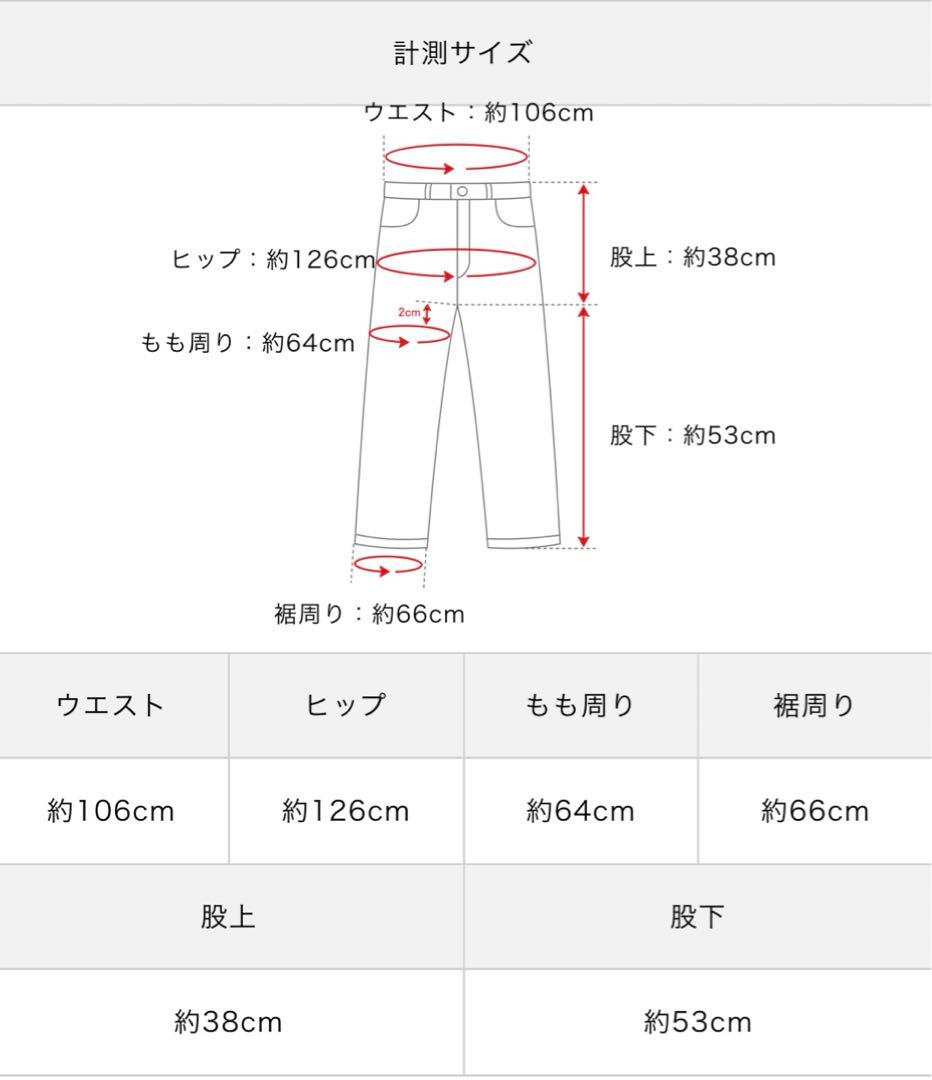 me ISSEY MIYAKE（ミーイッセイ ミヤケ） プリーツハーフパンツ