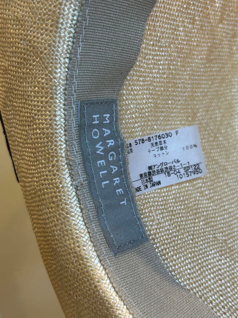 マーガレットハウエル 麦わら フェドーラハット 黒リボン付き