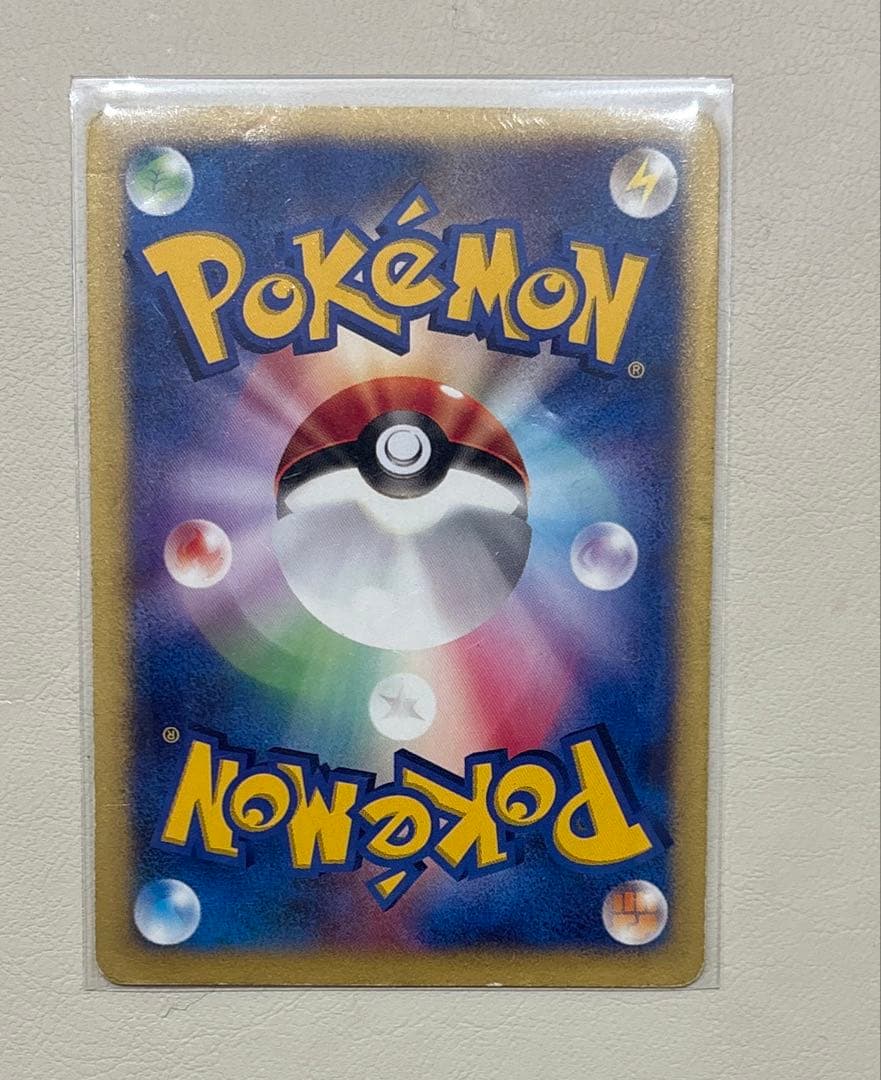 ポケモンカード★VSシリーズまとめ売り