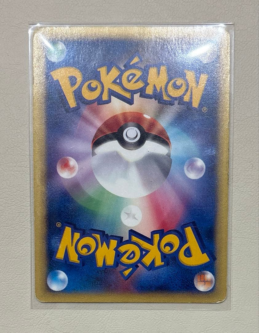 ポケモンカード★VSシリーズまとめ売り