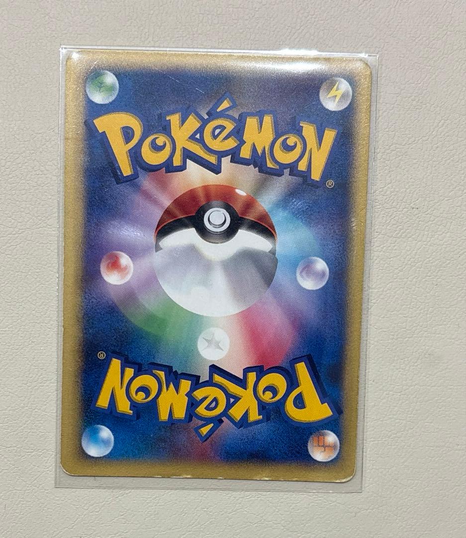 ポケモンカード★VSシリーズまとめ売り