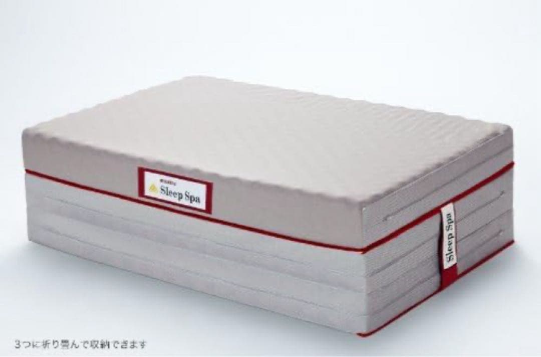 美品　ムアツ布団　マットレス　昭和西川　シングルサイズ