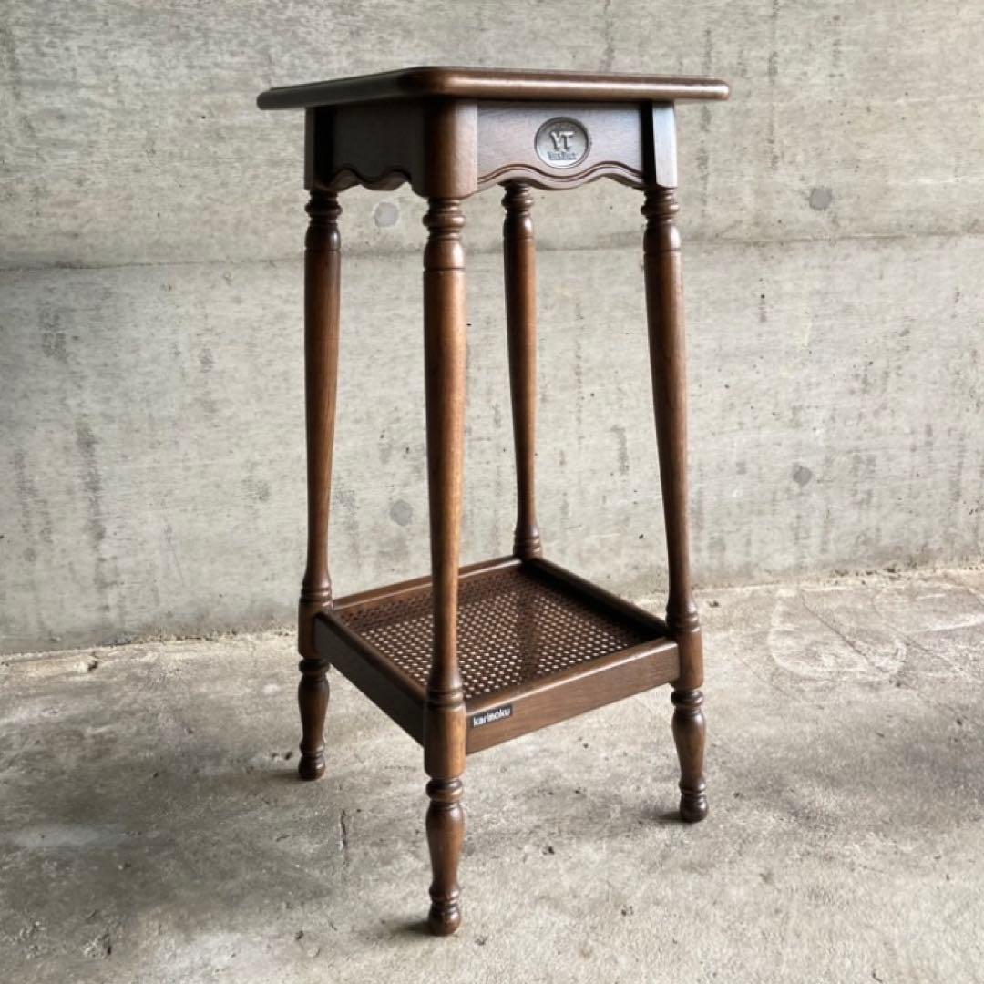 カリモク グランドコロニアル サイドテーブル 電話台 花台 木製 籐編み レトロ