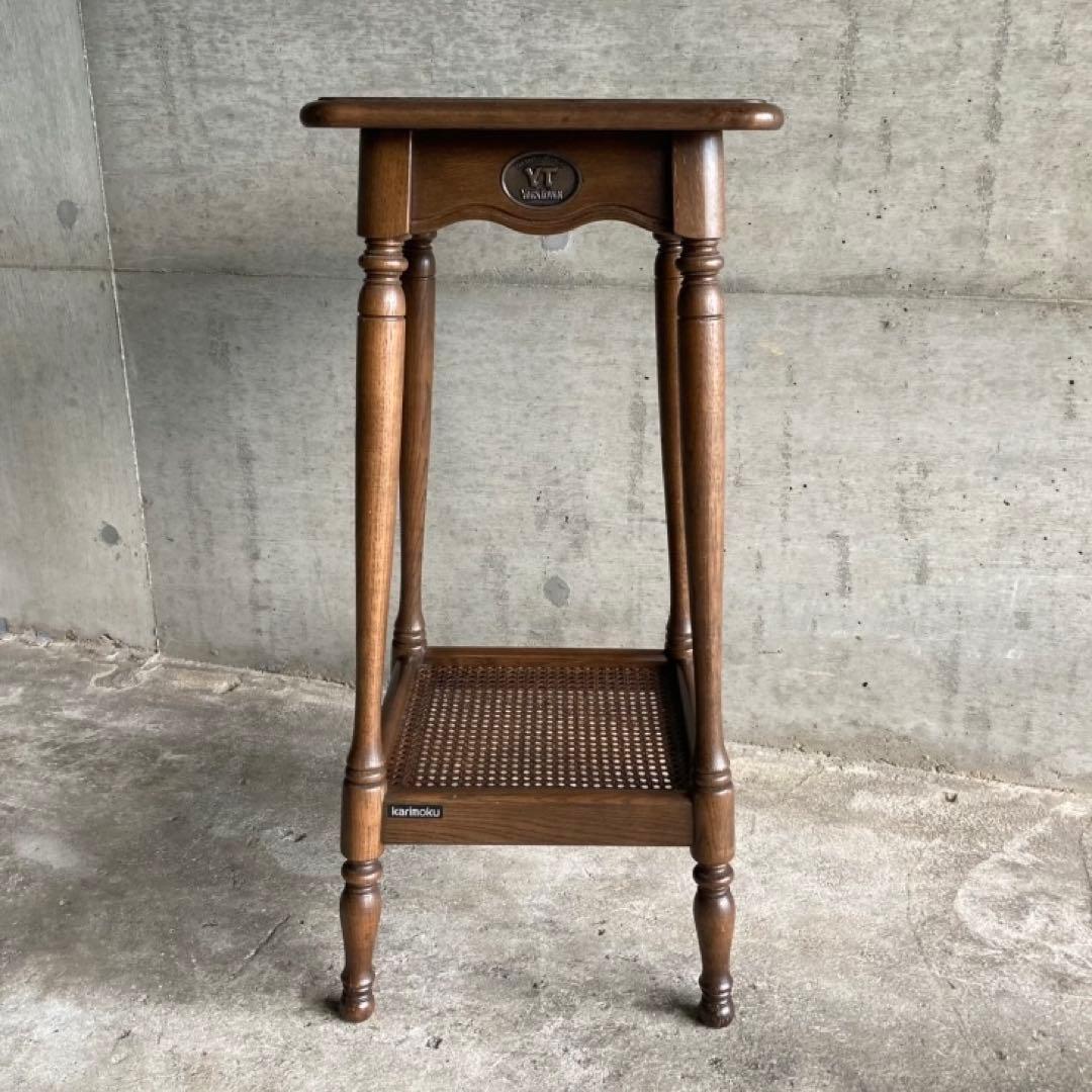 カリモク グランドコロニアル サイドテーブル 電話台 花台 木製 籐編み レトロ
