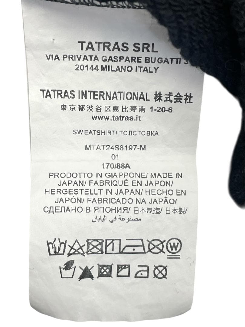 TATRAS　 ブラック 　クルーネックスウェット　フィダシオ　サイズ１