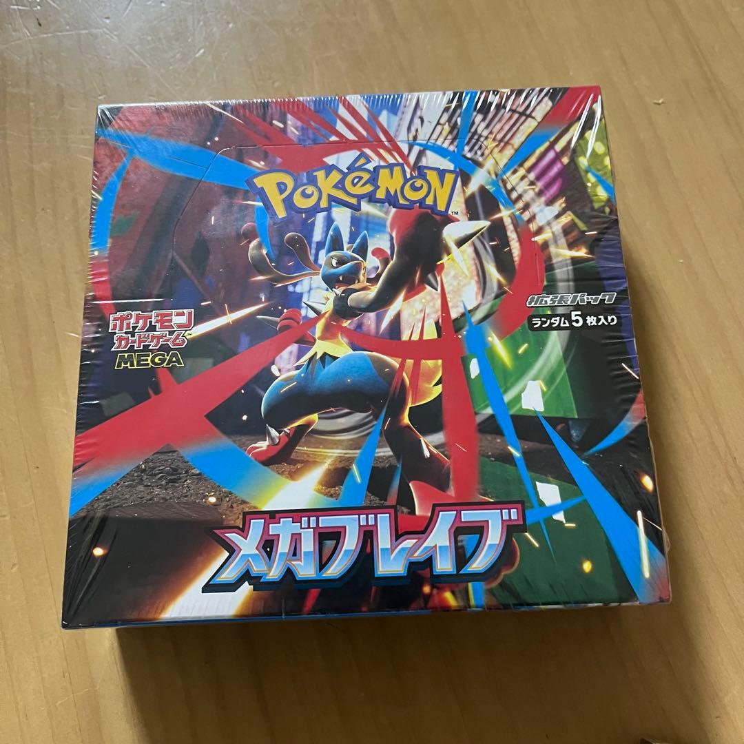 【未開封】メガブレイブ　シュリンク付き1BOX