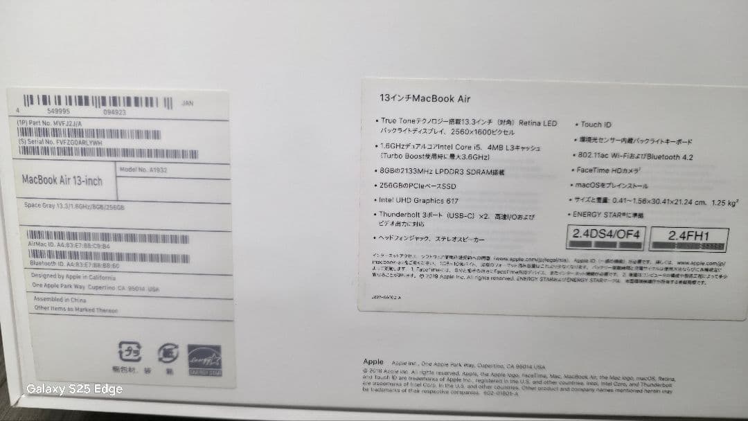 Apple MacBook Air 使用頻度少