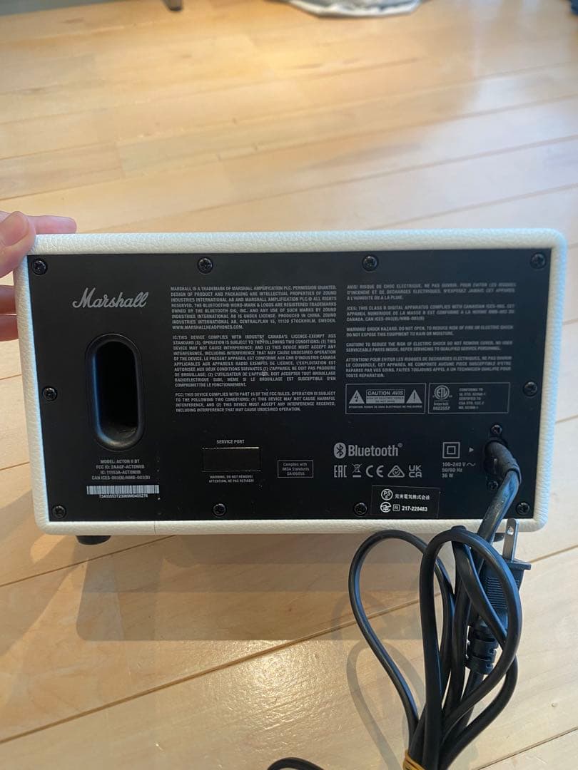 Marshall ST-100 ホワイト Bluetoothスピーカー