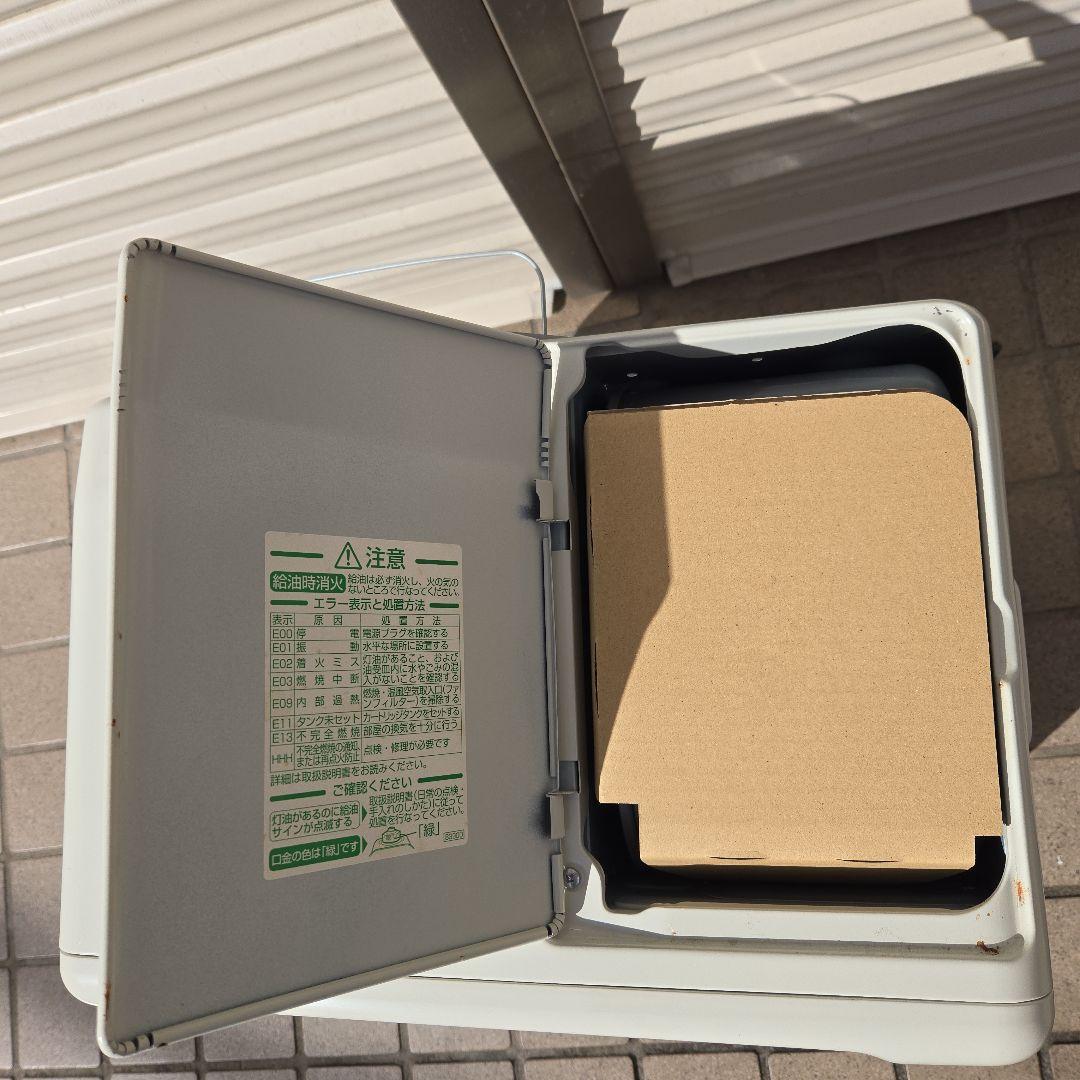 ②ダイニチ石油ファンヒーターfw-5620 ２１年式