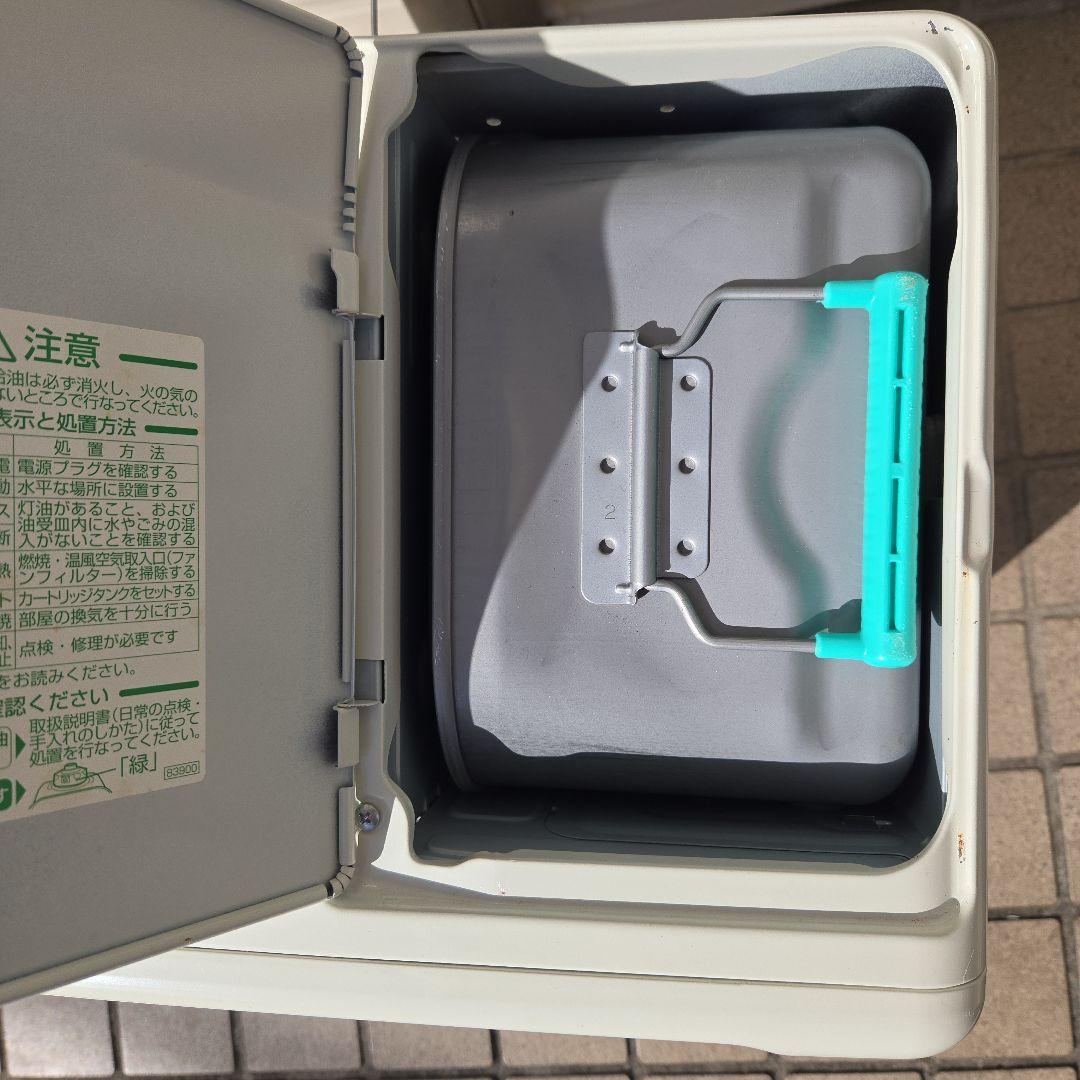 ②ダイニチ石油ファンヒーターfw-5620 ２１年式