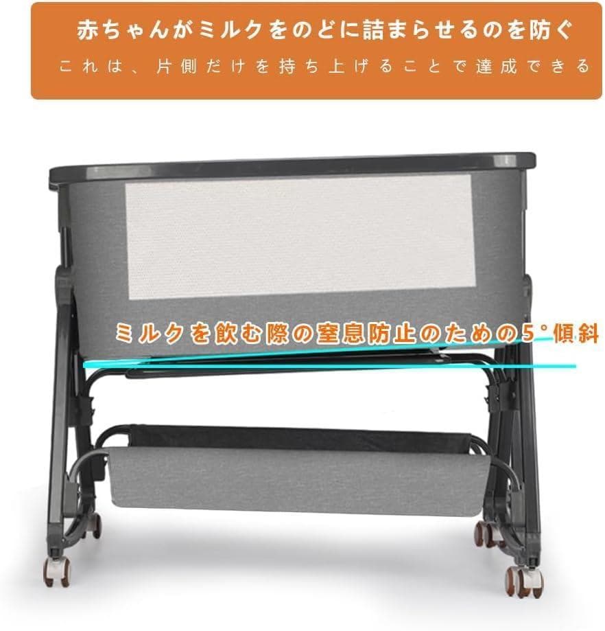 ベビーベッド 乳児用ベッド 90x48x69cm 折りたたみ 蚊帳付 洗濯