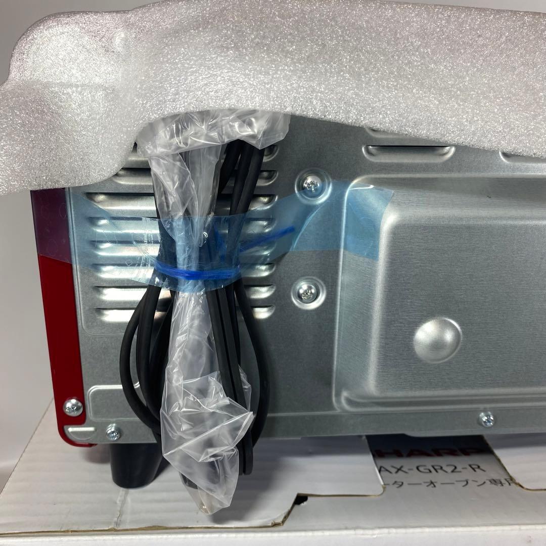 SHARP AX-GR2-R HEALSIO シャープ　ヘルシオグリエ