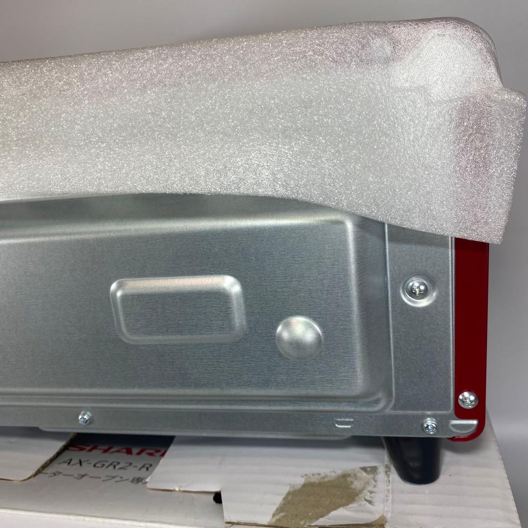 SHARP AX-GR2-R HEALSIO シャープ　ヘルシオグリエ