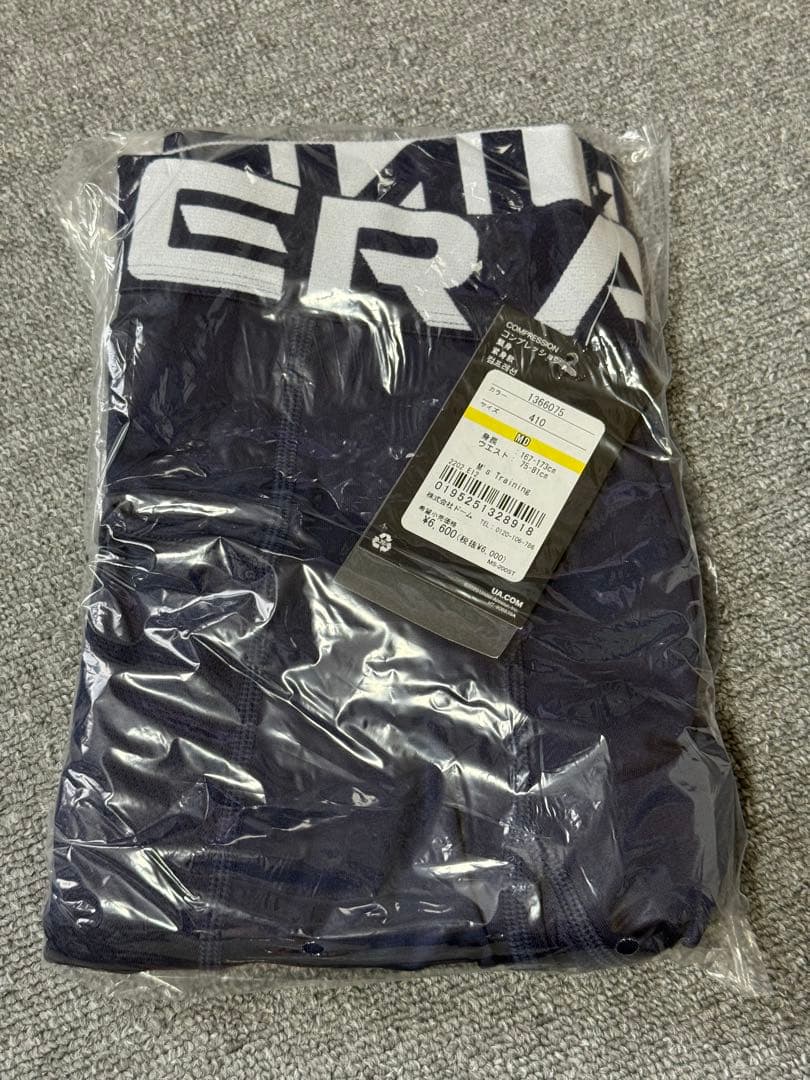 新春2026年アンダーアーマー福袋M６点セット 明日発送✨　総額42,000円