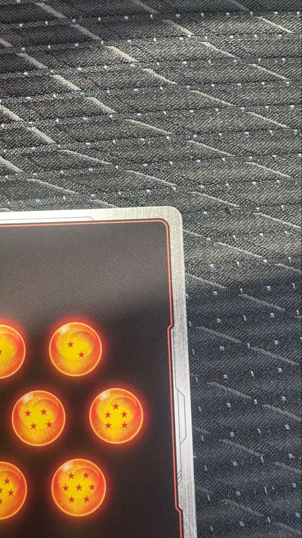 フュージョンワールド孫悟空:GT SCR⭐︎ パラレルFB07-122