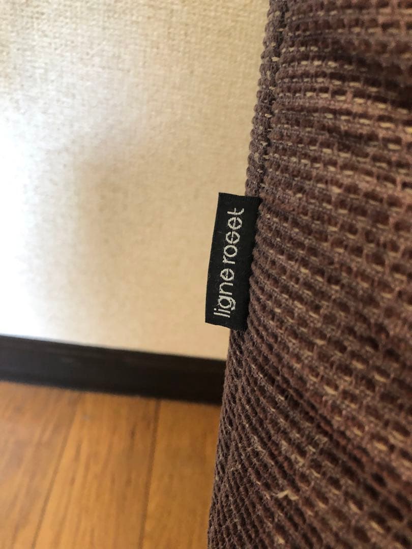 リーンロゼ　カラン　2人掛け