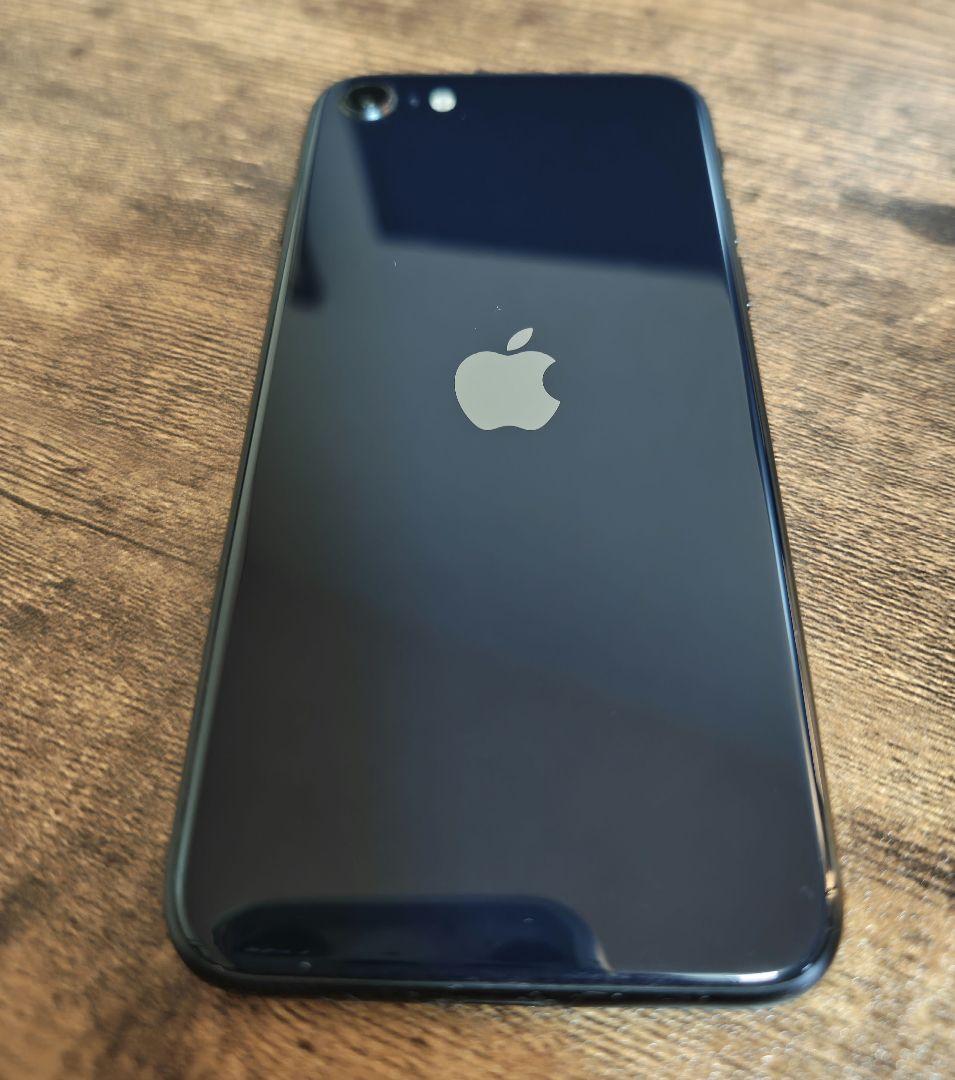 iPhone SE 第3世代 ミッドナイト