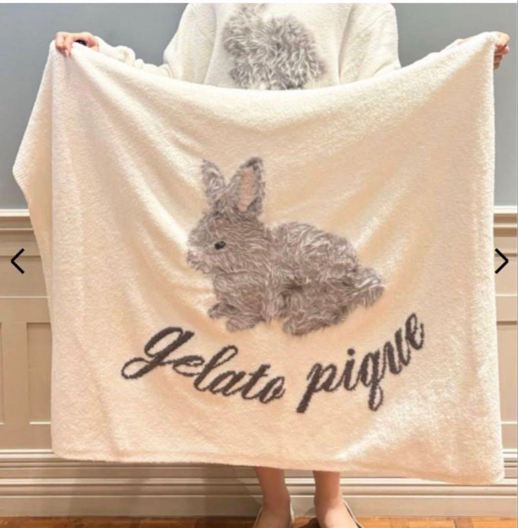 ジェラートピケ❤︎ラビットモコブランケット