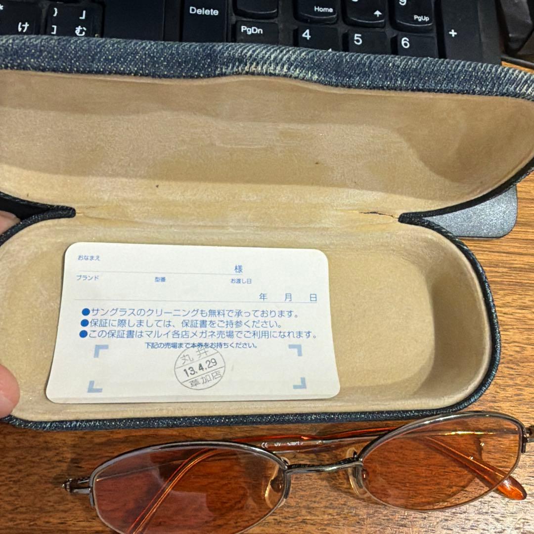 ジャンポール・ゴルチエ オレンジサングラス(ケース付き)