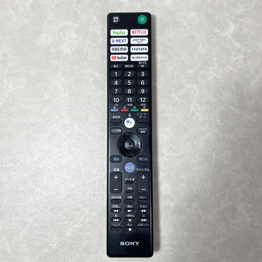 SONY 4K液晶テレビ XRJ-50X90J BRAVIA 50インチ