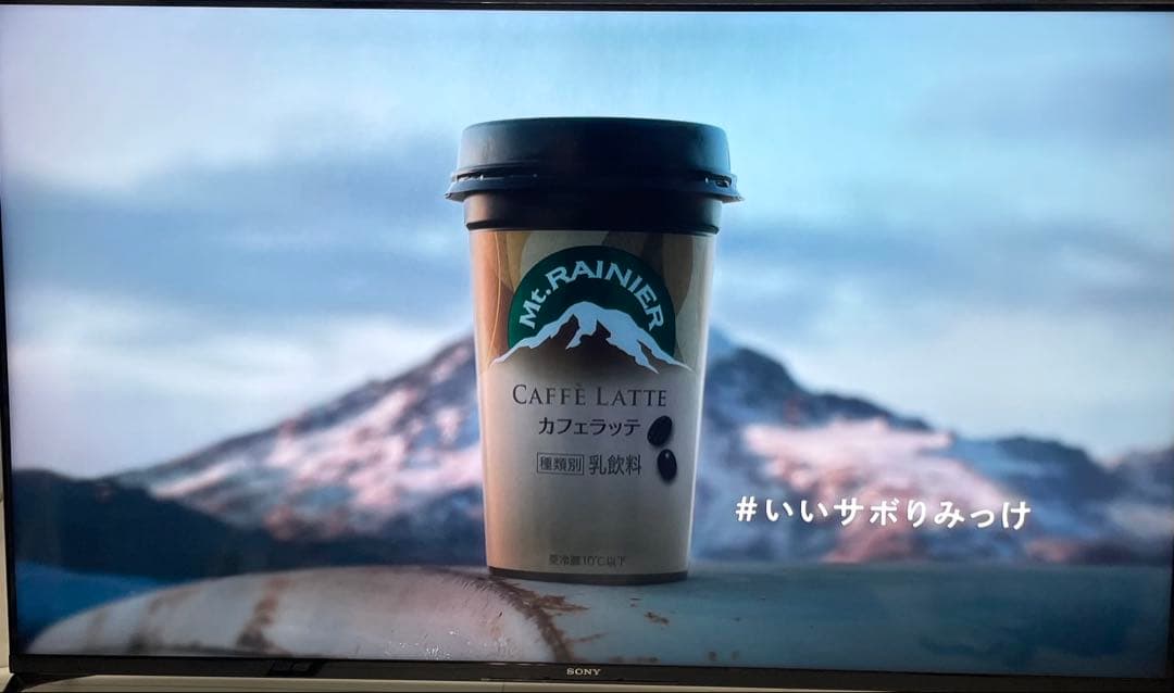 SONY 4K液晶テレビ XRJ-50X90J BRAVIA 50インチ