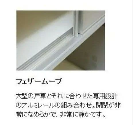 日本製　松田家具1600　 ダークブラウン 食器棚