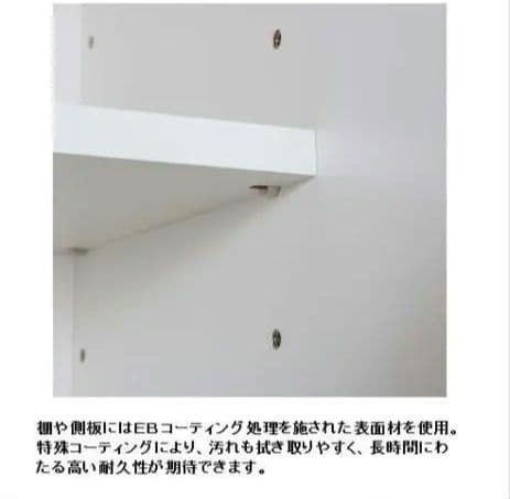 日本製　松田家具1600　 ダークブラウン 食器棚