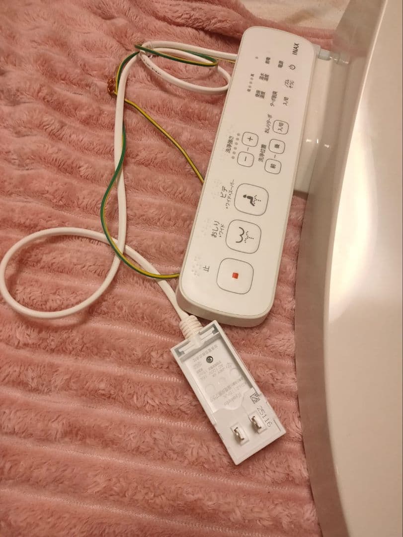 INAX LIXILウォシュレット タイプ BN8LIXILCW-KB31