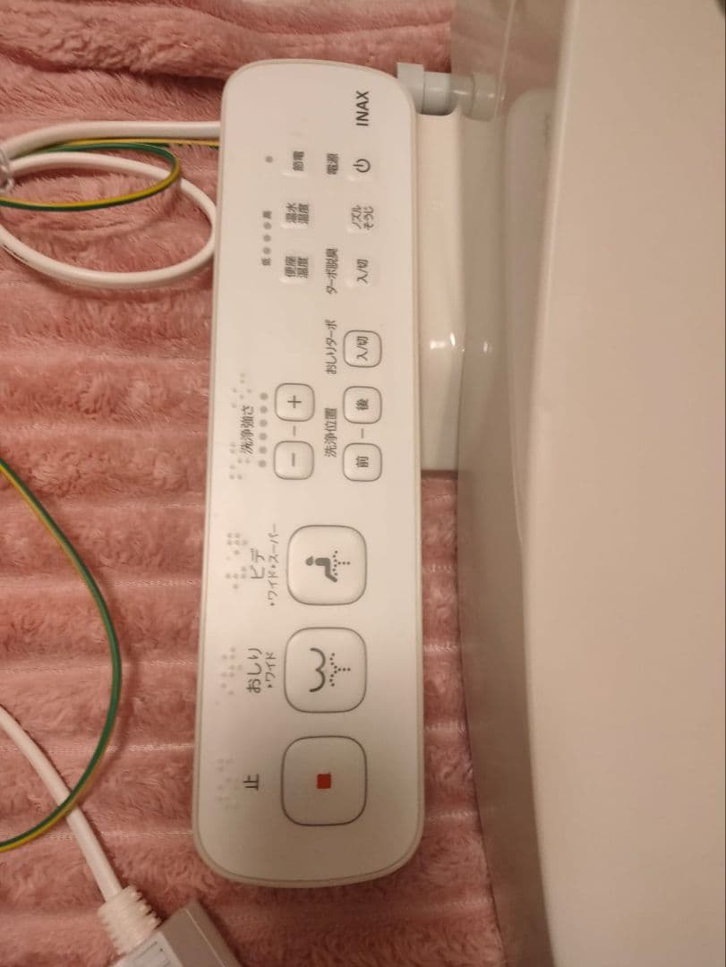 INAX LIXILウォシュレット タイプ BN8LIXILCW-KB31