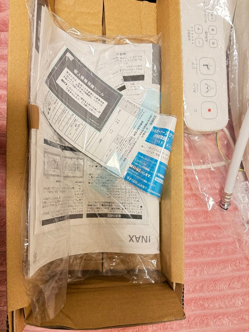 INAX LIXILウォシュレット タイプ BN8LIXILCW-KB31