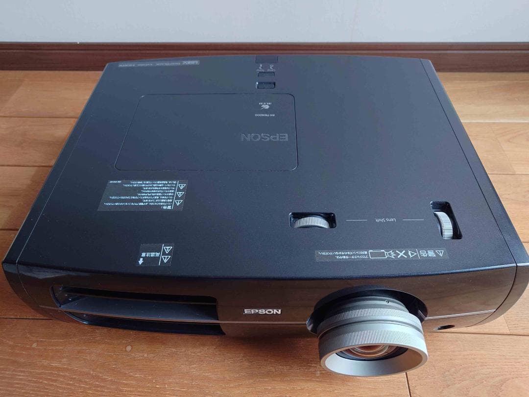 エプソン液晶プロジェクター H-TW4000 ★中古品★