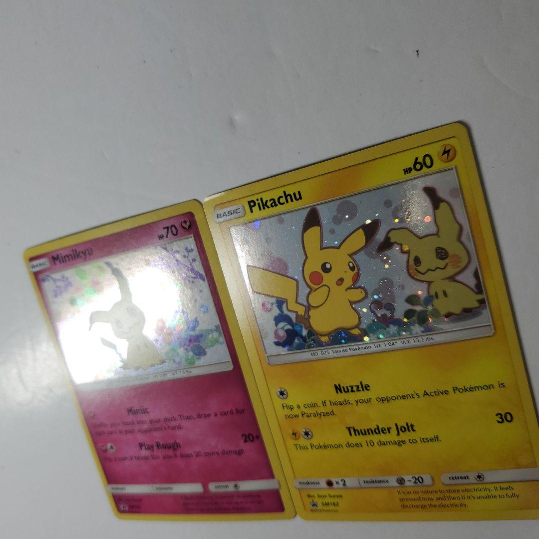 ピカチュウミミッキュだよプロモ英語版ポケモンカード