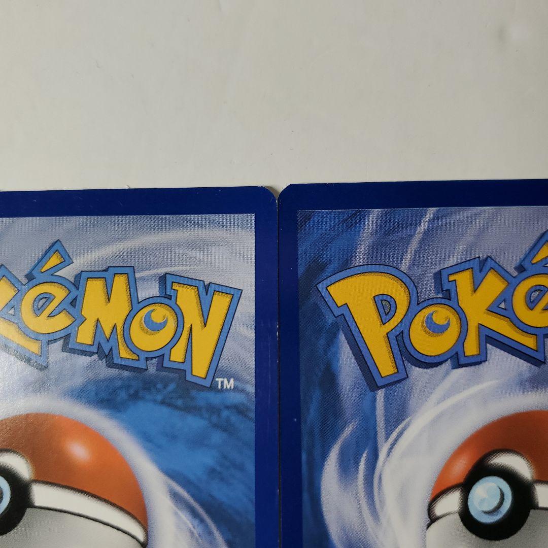 ピカチュウミミッキュだよプロモ英語版ポケモンカード