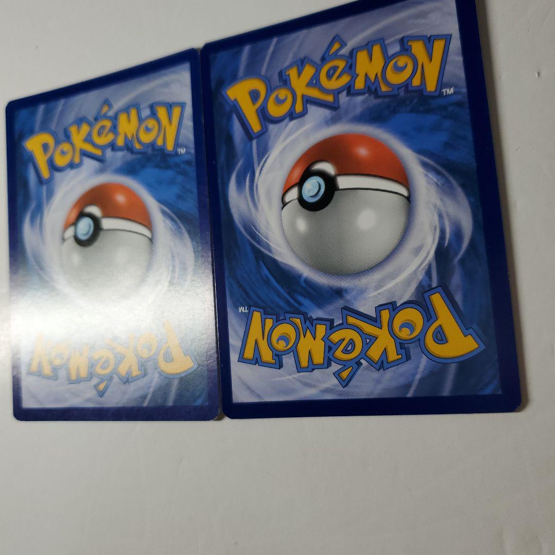 ピカチュウミミッキュだよプロモ英語版ポケモンカード