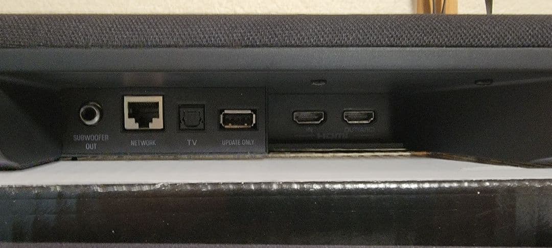2021年製 YAMAHA ヤマハ サウンドバー YAS-109