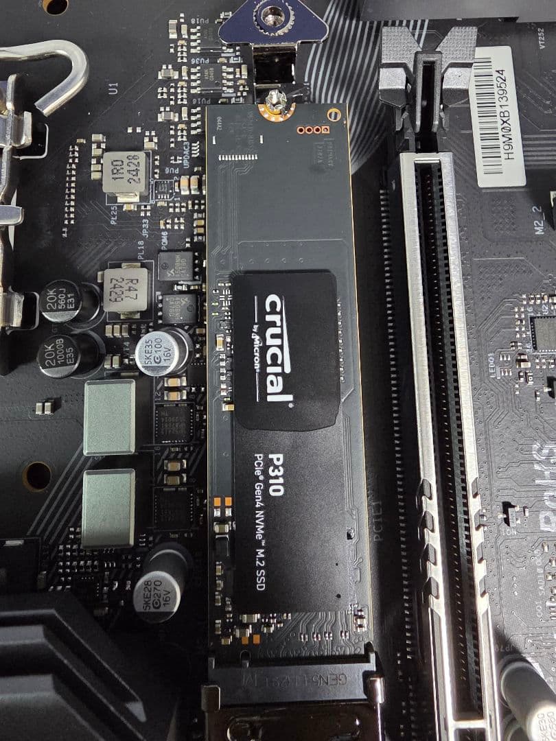 Z890 LiveMixer WiFi 265KF 64GB 1TB セット