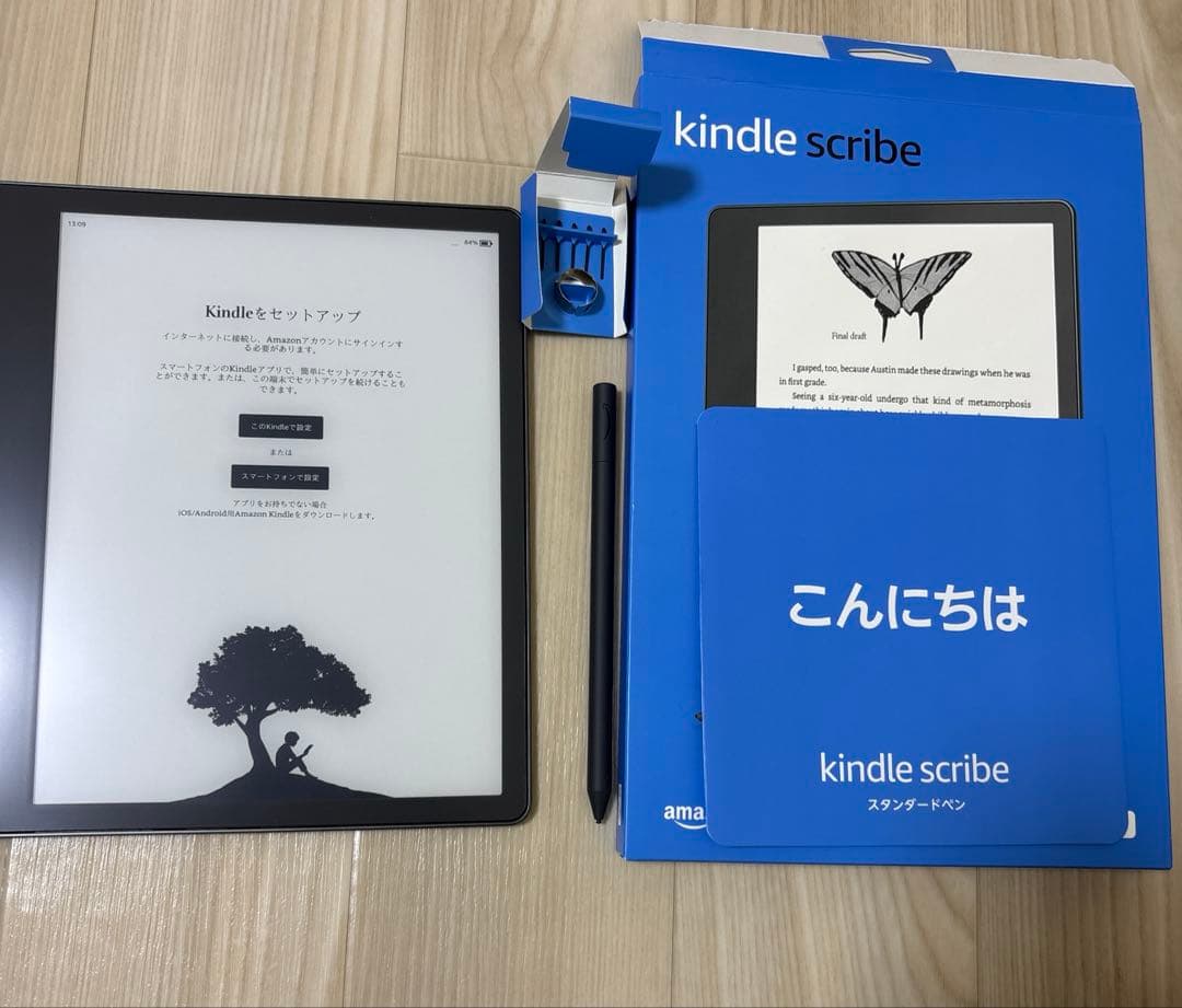 Kindle scribe 2022年版