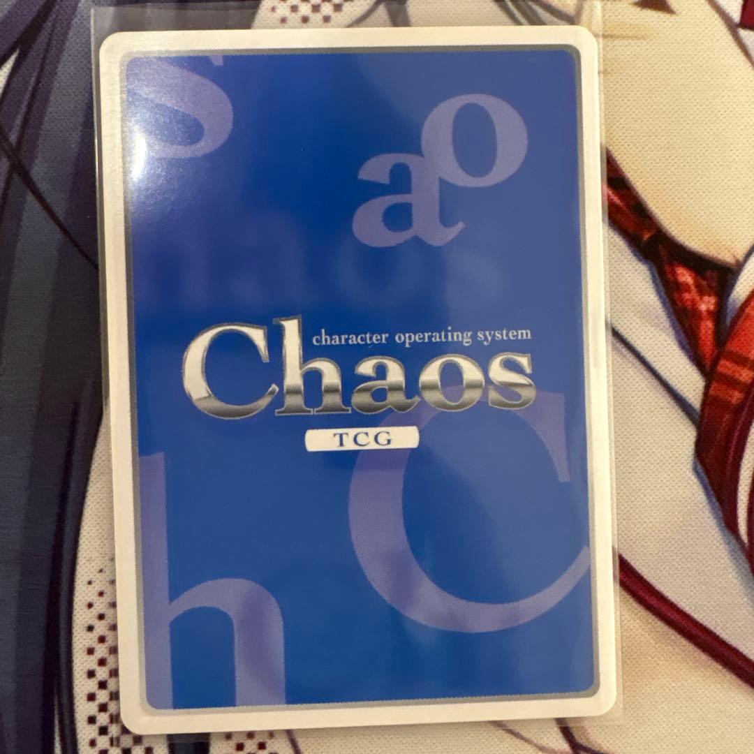 CHAOS TCG 純真無垢な夢　椎葉古杜音　SP