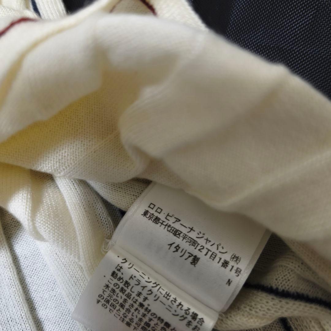 美品✨ロロピアーナ カシミヤ100% アンサンブルニット カーディガン＆トップス