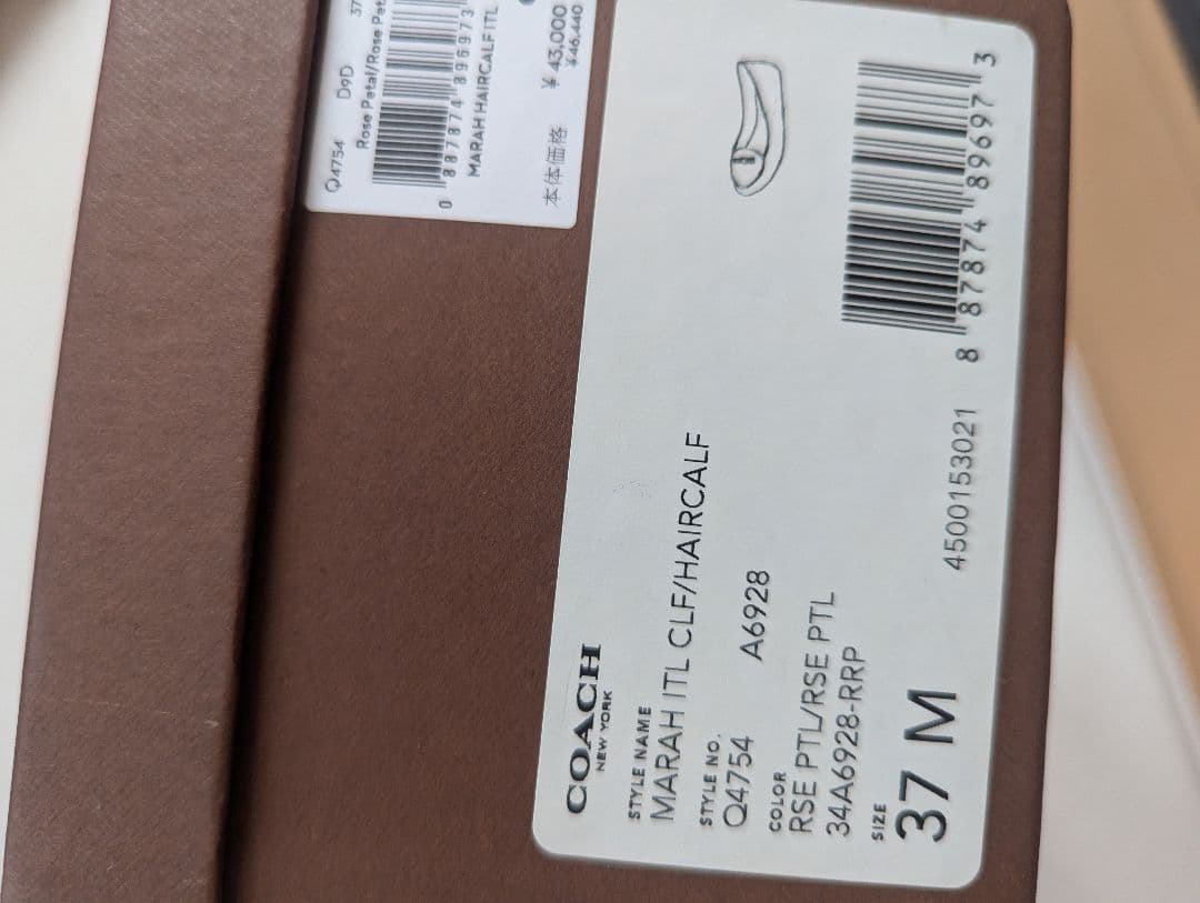 COACH　レディース　パンプス