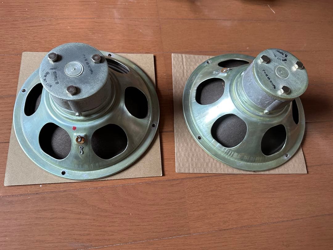 スピーカー philips 9710