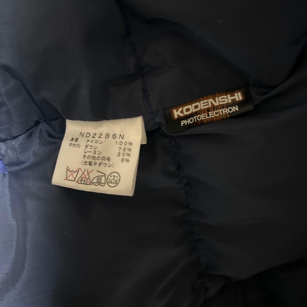 ノースフェイス パープルレーベル ダウンベスト ネイビーＬBEAMS別注