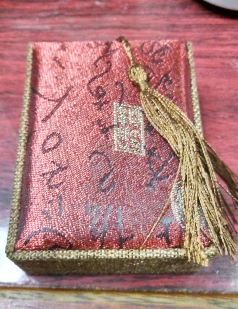 金龍ドラゴン開運金運縁起もの可動立体造形 、チエン仕様動く、 立派なケース付き