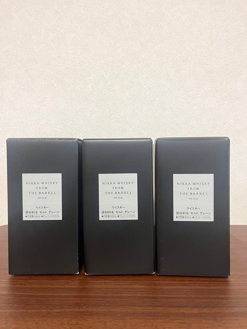 NIKKA WHISKY FROM THE BARREL 3本セット