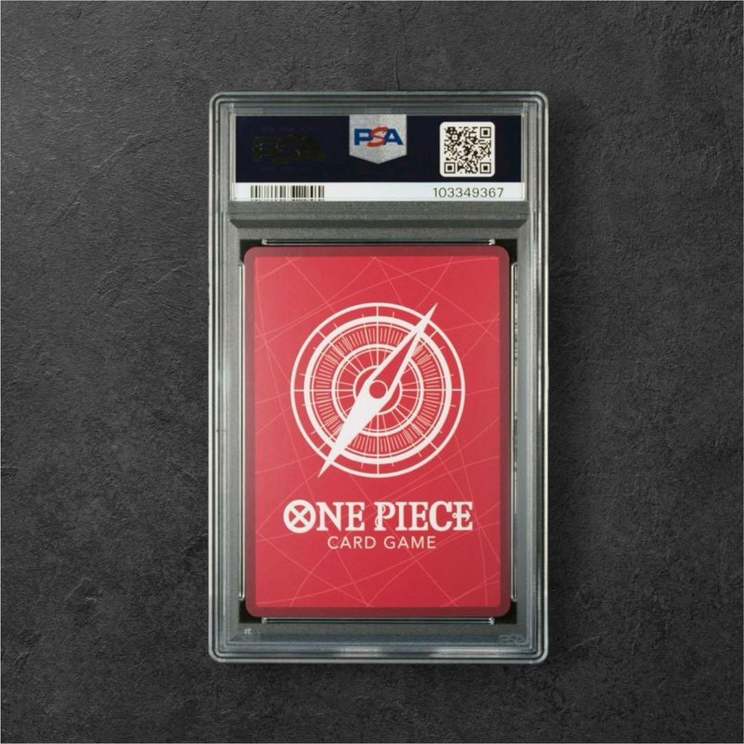 【PSA10】ルフィ ギア5 リーダーパラレルST21-001 ニカ